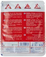 Burnshield Burn Gel Dressing (10x10cm) - Image 4